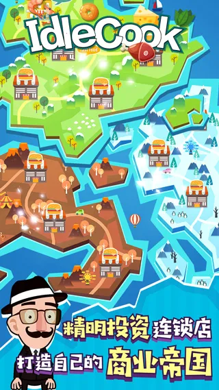 ���ٳ�ʦv1.0.3016 ��Ѱ��ͼ