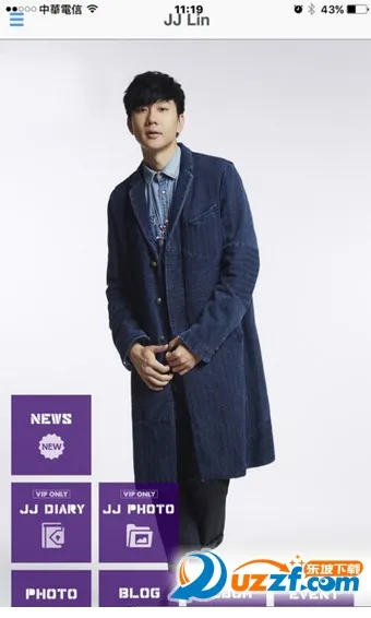 �־���v17.8.1 ��׿���ͼ