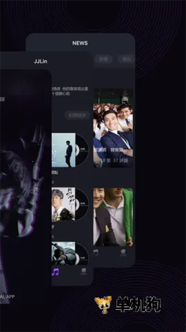 �־���v17.8.1 ��׿���ͼ