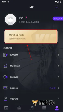 �־��� ��1��ͼ