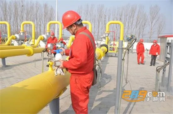 �й�ʯ�������ȷ�2026�ٷ�����