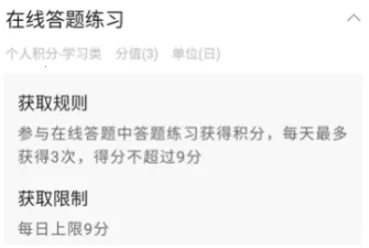 �й�ʯ�������ȷ�2026�ٷ�����