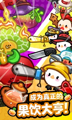 ˮ�����2026���ذ�װv1.0.12 �ֻ����ͼ