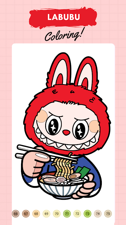 Labubu ������ɫv1.10 ��׿���ͼ