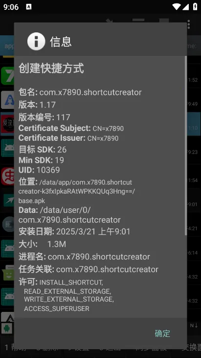 �����ļ�������