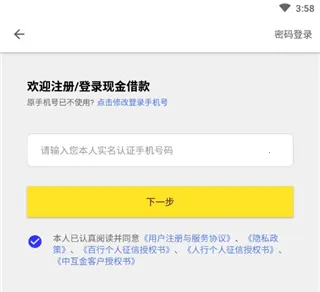 �ֽ��2026���°汾