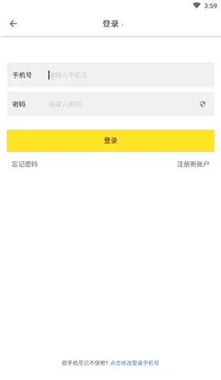 �ֽ��2026���°汾