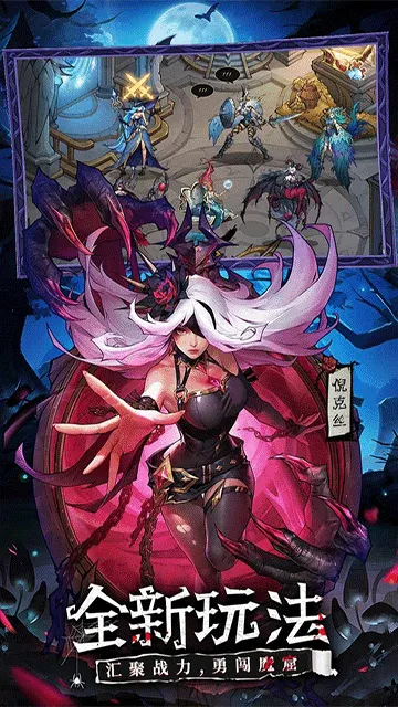 Ů����ս��v2.33.1 �ֻ����ͼ