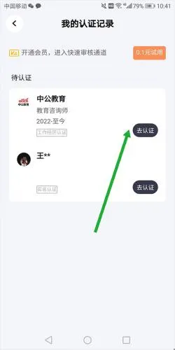 ����2026�ٷ����°汾