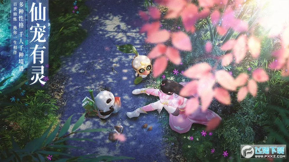 �λ�������v1.230.1153 �ٷ������ͼ