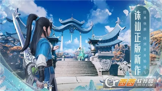 �λ�������v1.230.1153 �ٷ������ͼ