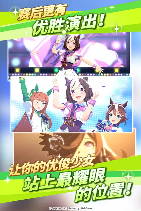 ����������2026�ٷ�����v2.23.0 ��Ѱ��ͼ