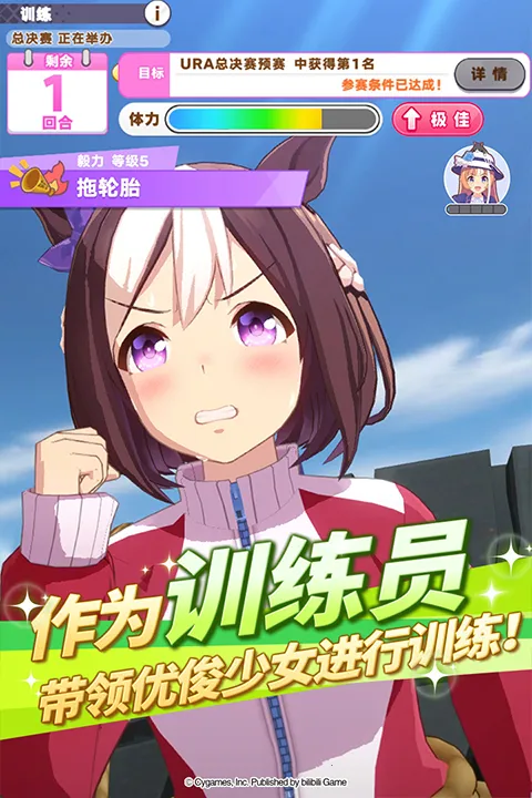 ����������2026�ٷ�����v2.23.0 ��Ѱ��ͼ