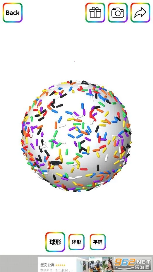 ճ��ģ����2026���ذ�װv1.00.05 �ֻ����ͼ