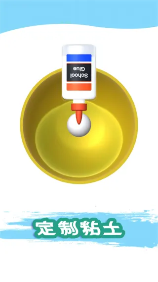 ճ��ģ����2026���ذ�װv1.00.05 �ֻ����ͼ