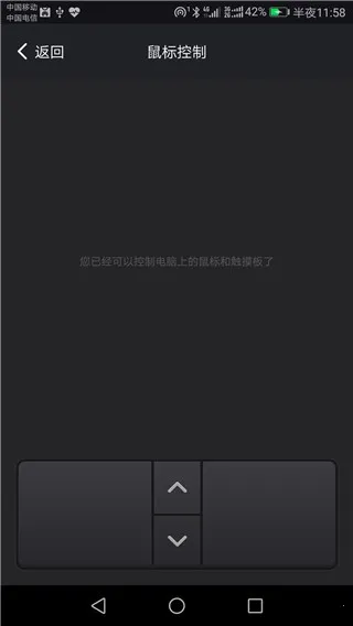 袋鼠输入2026下载安装 袋鼠输入2026下载安装