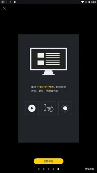 袋鼠输入2026下载安装 袋鼠输入2026下载安装