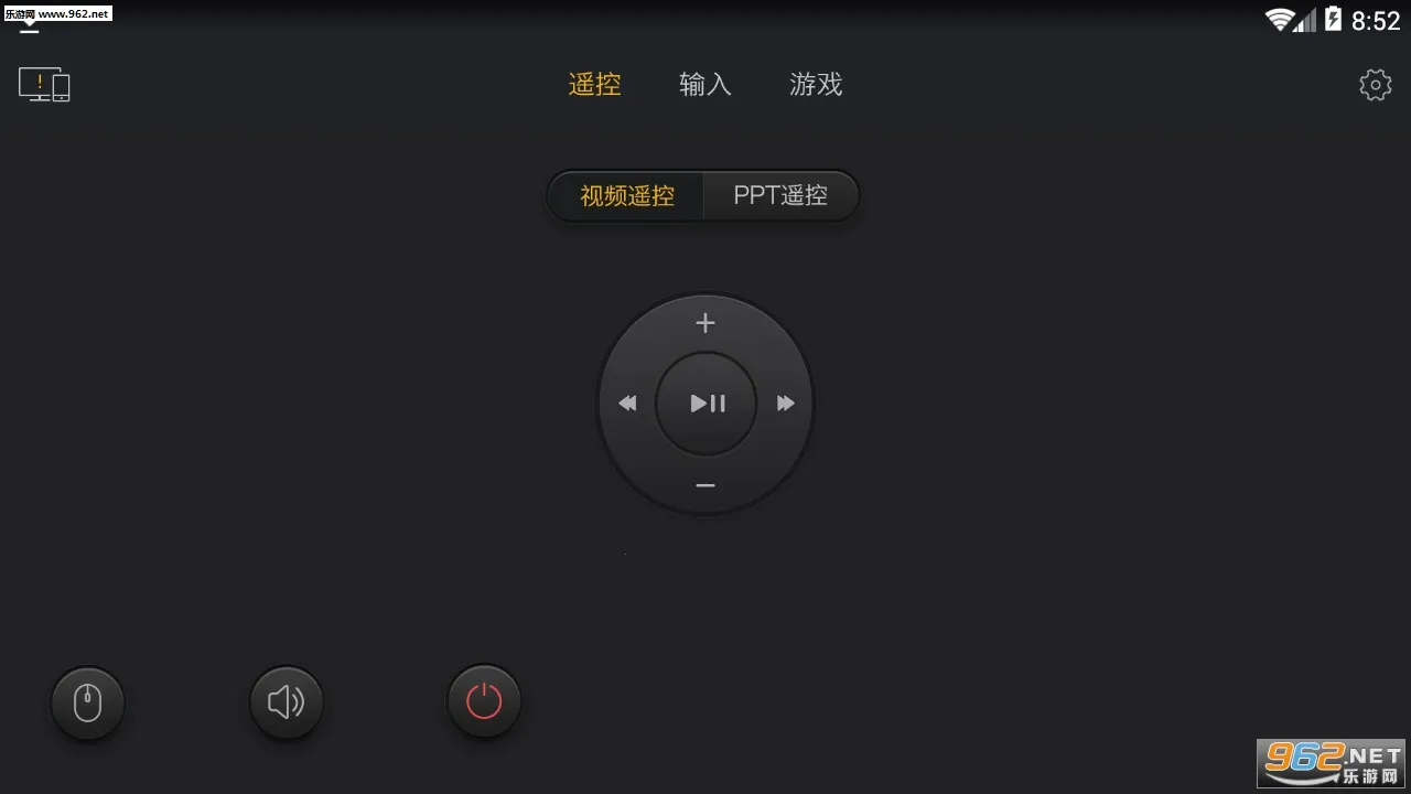 ��������2026���ذ�װv2.0.4 ��׿���ͼ