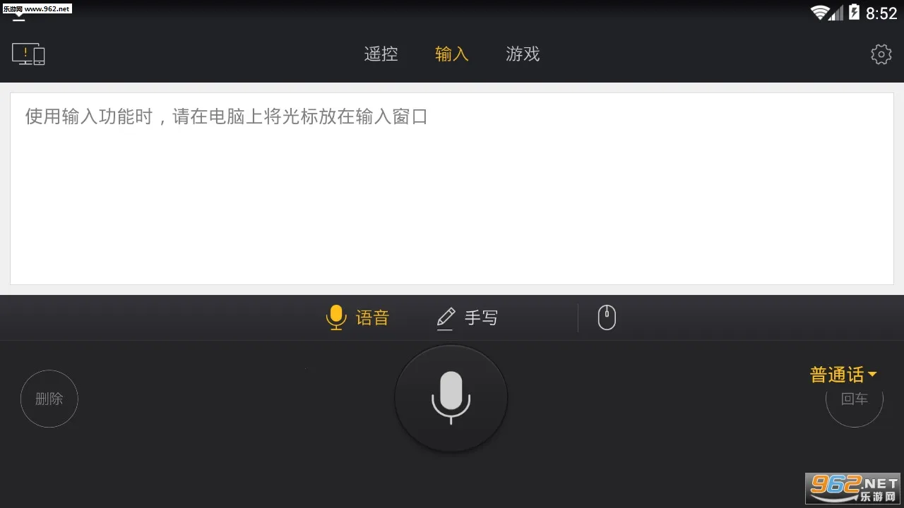 ��������2026���ذ�װv2.0.4 ��׿���ͼ