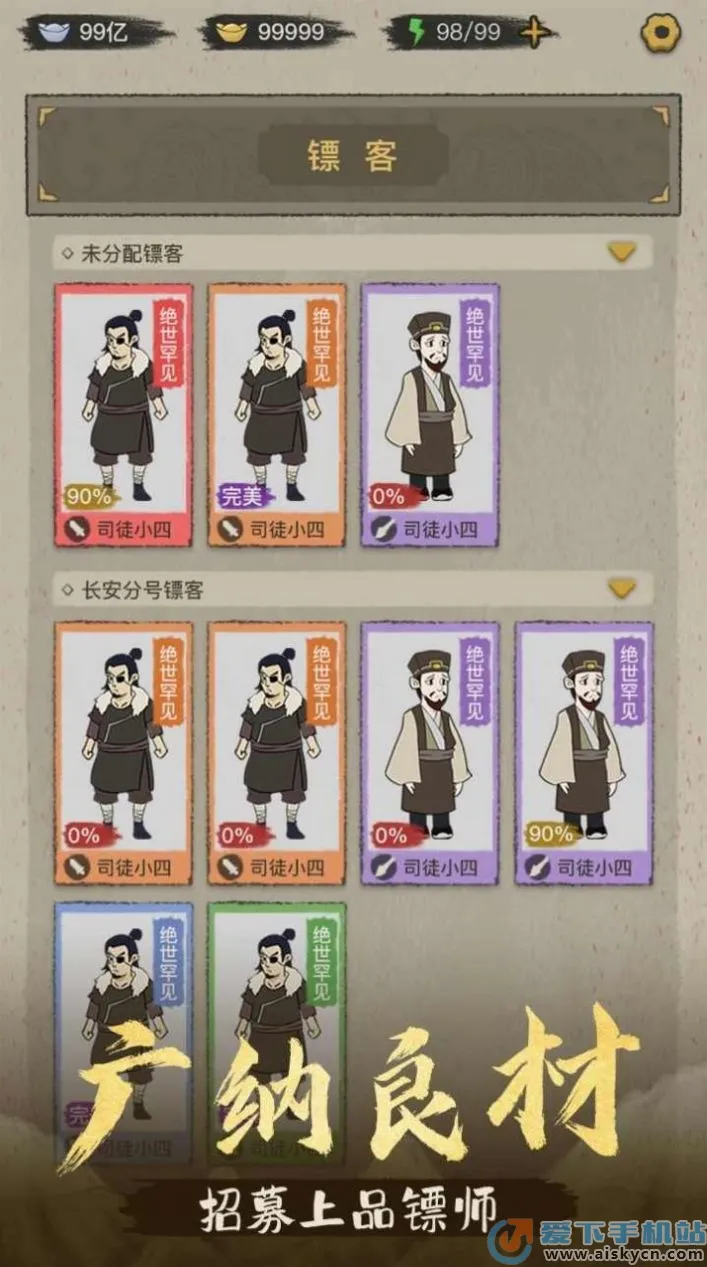 �����ھ�v1.0.38 �ٷ������ͼ