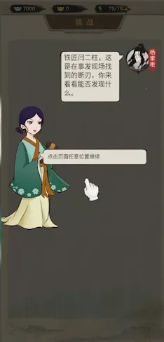 �����ھ�v1.0.38 �ٷ������ͼ