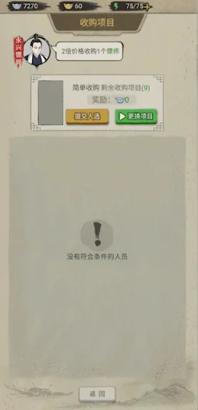 �����ھ�