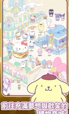 ����è�ҵ���֮��2026�ٷ�����v1.7.7 ��׿���ͼ