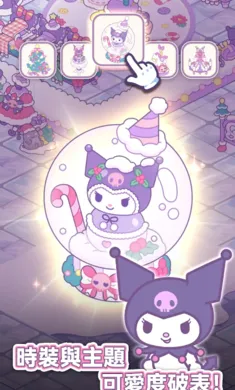 ����è�ҵ���֮��2026�ٷ�����v1.7.7 ��׿���ͼ