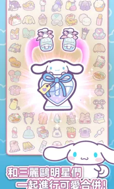 ����è�ҵ���֮��2026�ٷ�����v1.7.7 ��׿���ͼ