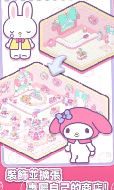 ����è�ҵ���֮��2026�ٷ�����v1.7.7 ��׿���ͼ