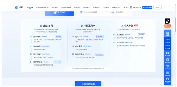 �����̳�