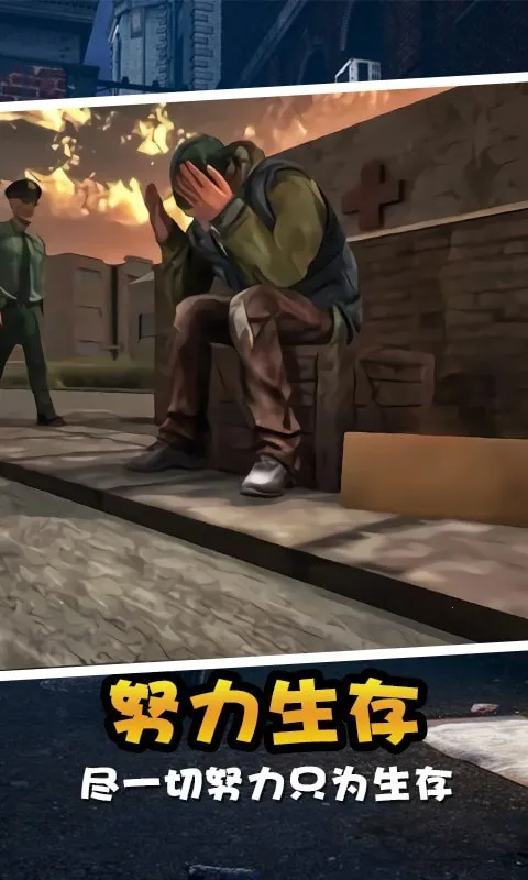 ��ʵ��ģ���������ֻ���v1.0.1.110 �ٷ������ͼ