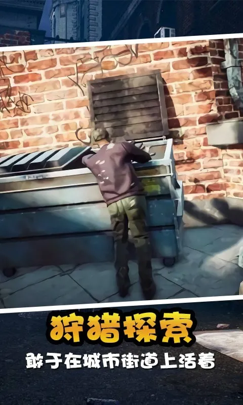 ��ʵ��ģ���������ֻ���v1.0.1.110 �ٷ������ͼ