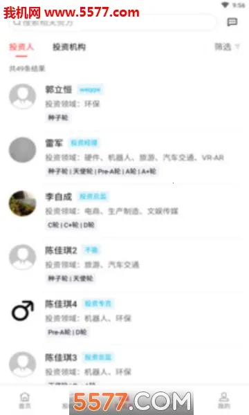 ������V1.12.4 �ֻ����ͼ