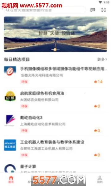 ������V1.12.4 �ֻ����ͼ