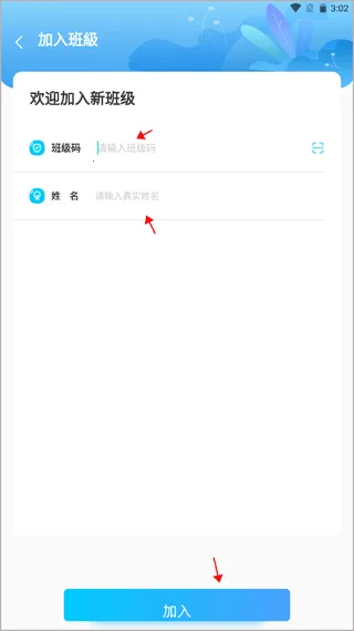 ����˵2026���ذ�װ