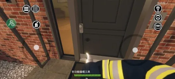 消防小队最新手机版 消防小队最新手机版