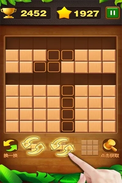 ����˹ש����v1.0.3.0910 ��׿���ͼ