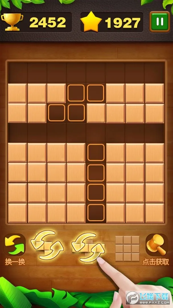 ����˹ש����v1.0.3.0910 ��׿���ͼ