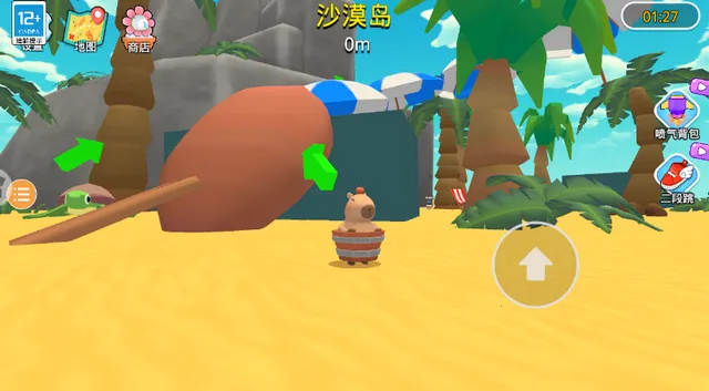 �ʺ������ܿ������ֻ���v1.0.5 ��Ѱ��ͼ