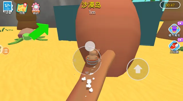 �ʺ������ܿ������ֻ���v1.0.5 ��Ѱ��ͼ