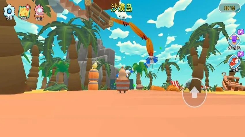 �ʺ������ܿ������ֻ���v1.0.5 ��Ѱ��ͼ