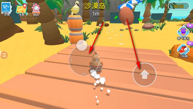 彩虹朋友跑酷最新手机版 彩虹朋友跑酷最新手机版