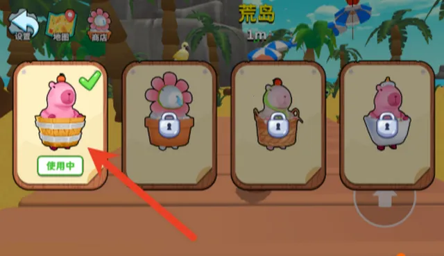 彩虹朋友跑酷游戏 彩虹朋友跑酷游戏