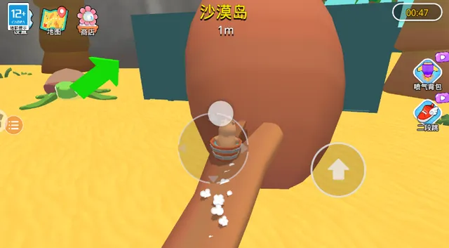 彩虹朋友跑酷最新手机版 彩虹朋友跑酷最新手机版