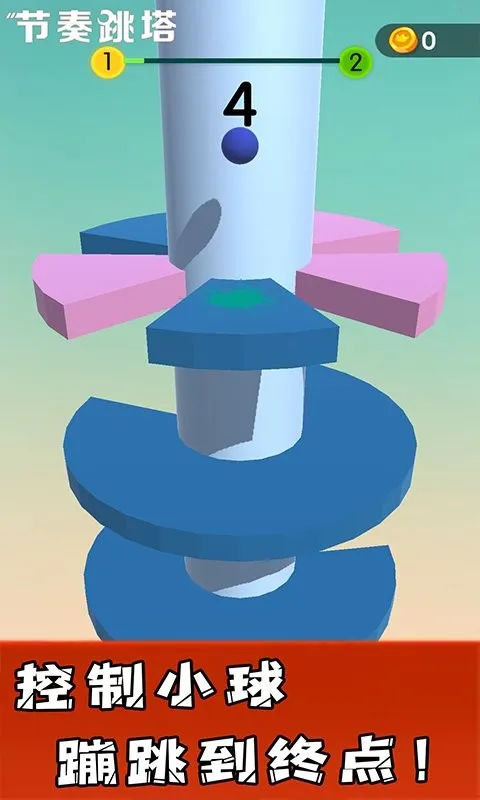 ��������v2.0.0 ��Ѱ��ͼ