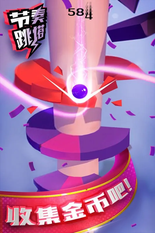 ��������v2.0.0 ��Ѱ��ͼ