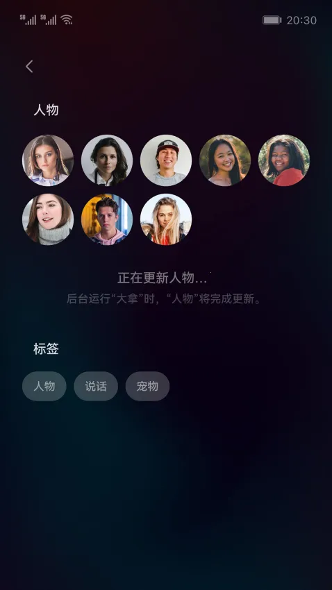 ����v5.9.49 ��׿���ͼ