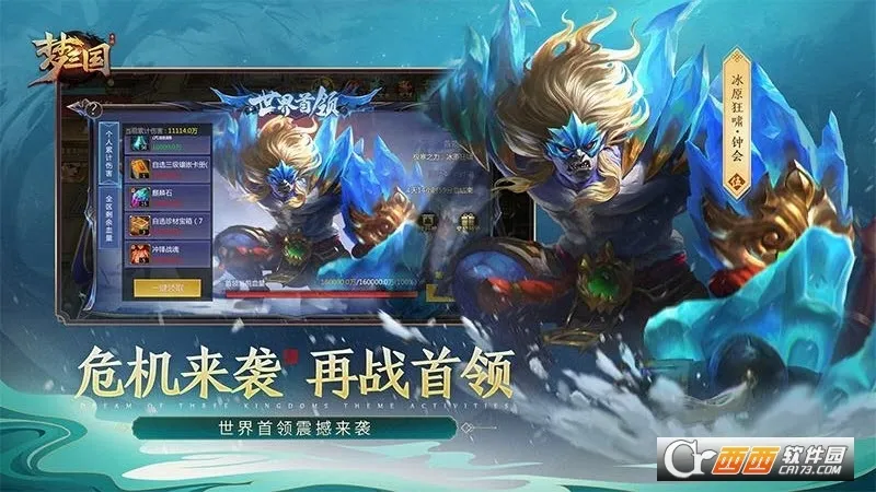 ������v6.3.38 ��Ѱ��ͼ