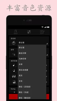 ���ӽ�����2026���ذ�װv123 �ֻ����ͼ